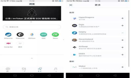 如何打造成功的Token经济：从概念到实施的全面指南