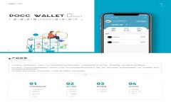 如何将XRP转入Tokenim钱包的