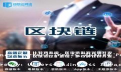 # The Discussion on Cryptocurre