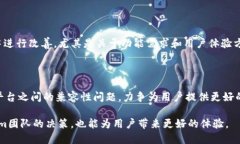   Tokenim mac版的发布与用户