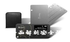 Tokenim登陆指南：全面解析