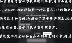 数字货币是指以数字形式