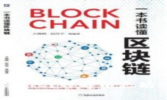 以太坊钱包能否储存ETC？