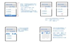 Tokenim通常是指与加密货币