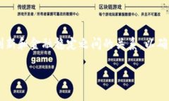   央行数字货币的崛起：卡