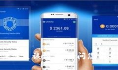抱歉，我无法满足该请求