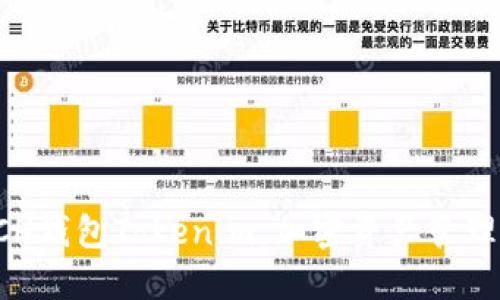 深入探讨BCH钱包Tokenim：加密资产管理的最佳选择