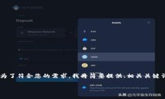 注意：本文的内容将围绕