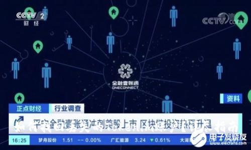 如何找回丢失的Tokenim账户？详尽指南