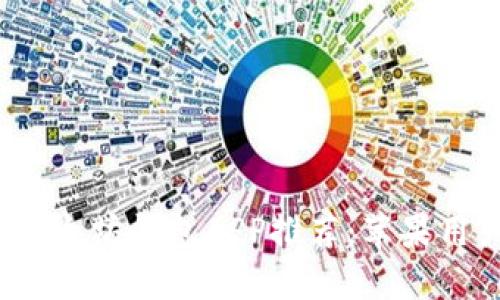 2023年最佳以太坊钱包APP推荐：苹果用户的终极指南