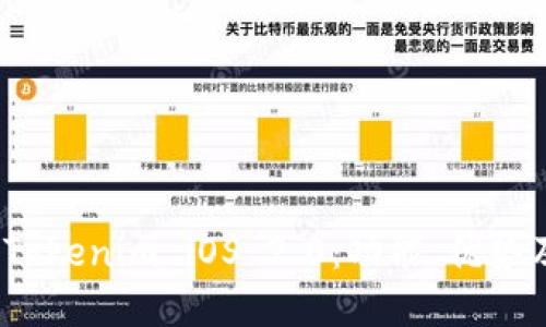 全面解读 Tokenim iOS 2.0：功能、优势及用户体验