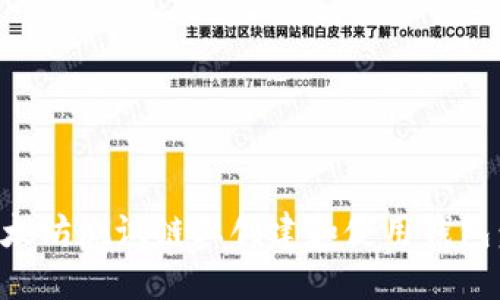 如何在以太坊测试链上创建和使用钱包：全面指南