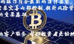   东莞专业数字货币代理服