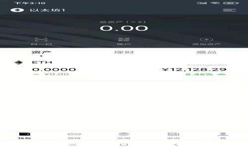 Tokenim：探索Tokenim的海外版及其功能