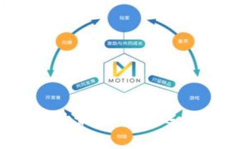 以太坊经典的最佳钱包选择及使用指南