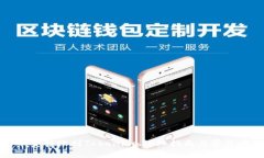 如何将币安转账到Tokenim：