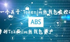 在这里，我们为您提供一