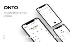 Tokenim 钱包转账手续费详解