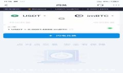 狗狗币在Tokenim上的投资与