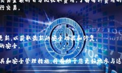   如何选择适合自己的To