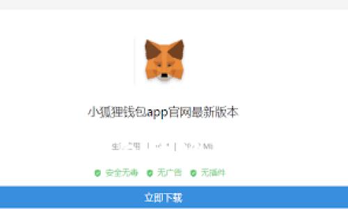深入了解以太坊钱包地址生成算法及其安全性