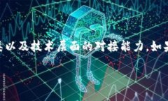要准确回答“tokenim 兼容
