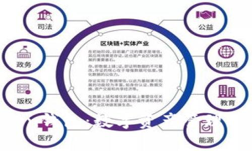IM Token钱包：数字资产管理的新选择