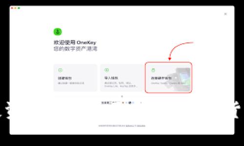 美国数字货币能否投资苹果？全面解析数字货币投资的潜力与风险