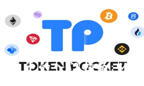 投资数字货币的入门指南：从哪里开始？