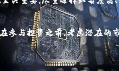 一、Tokenim到底是什么？