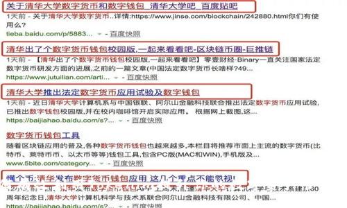 如何有效利用Tokenim提升你的数字资产管理能力