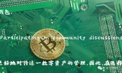   Tokenim钱包中的TRC20资产管