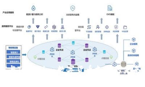 TenX与Tokenim：数字货币支付的未来之路