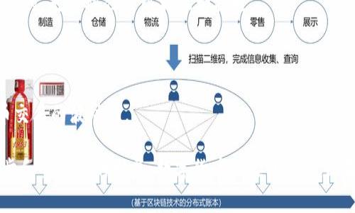 数字货币是基于电子计算机和网络技术而生成的虚拟货币，它可以在数字环境中进行交易，也可以被视为传统货币的一种形式。数字货币的特点包括去中心化、安全性高、交易速度快、低手续费等。与传统纸币或硬币不同，数字货币的存在形式是虚拟的，通常通过区块链等技术来保障其安全与可信度。

根据不同的发行方式和功能，数字货币可以分为以下几类：

1. **加密货币**：例如比特币（Bitcoin）、以太坊（Ethereum）等，它们依靠加密技术保证交易的安全性和隐私性，通常是去中心化的，无法被任何中央机构操控。

2. **法定数字货币**：一些国家或地区的政府发行的数字货币，例如中国的数字人民币（DCEP），它们由中央银行支持，旨在替代或补充传统货币。

3. **稳定币**：这种数字货币通常与法定货币（如美元）或其他资产（如黄金）挂钩，以保持相对稳定的价值，常用于减少加密货币交易的波动性。

数字货币的发展不仅改变了人们的支付方式和金融交易方式，还引发了对传统金融系统和经济结构的深刻思考。随着技术的进步和全球化的发展，数字货币的应用前景正在不断扩大。
