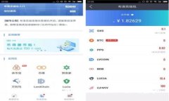 如何在TP钱包中安全地转出