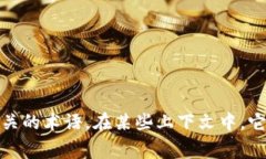 ＂Tokenim＂ 这个词并没有一