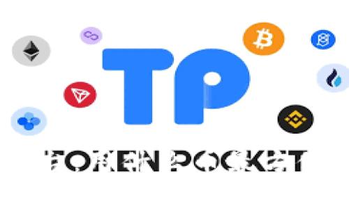 Tokenim平台：用什么币最方便进行买卖？
