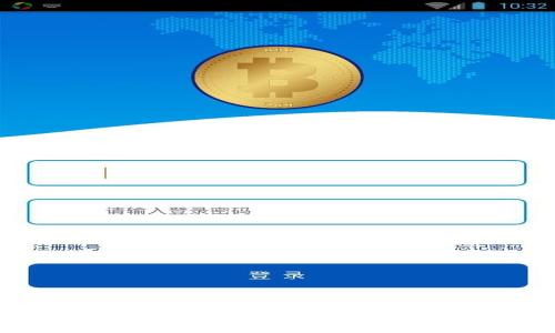 如何在Tokenim上设置USDT交易