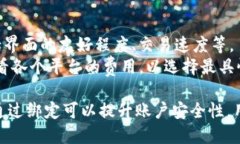 在探讨“tokenim是否需要绑