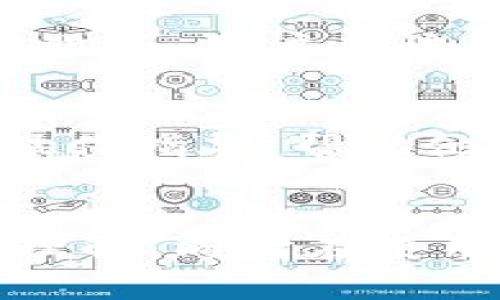   Tokenim钱包：安全、便捷的数字资产管理方案 / 

 guanjianci Tokenim钱包, 数字资产, 加密货币, 安全支付 /guanjianci 

引言
在数字货币快速发展的今天，如何安全、便捷地管理自己的数字资产成为了每个投资者关注的焦点。Tokenim钱包作为一种创新的数字钱包解决方案，不仅具备安全性，还提供了用户友好的界面，帮助用户高效地管理和交易加密货币。本文将深入探讨Tokenim钱包的各项功能、使用技巧及其安全性，力求给读者提供全面的信息，帮助他们更好地理解和使用这一工具。

Tokenim钱包的概述
Tokenim钱包是一款基于区块链技术的数字资产管理工具，支持多种主流加密货币的存储和交易。作为一种非托管钱包，用户的私钥由自己掌控，增强了安全保障。同时，Tokenim钱包还提供了友好的用户界面，加上实时市场数据，用户能够随时随地监控资产动态，实现更高效的投资决策。

Tokenim钱包的主要功能
Tokenim钱包的主要功能包括资产存储、资金转账、交易所连接及市场分析等。用户可以轻松进行多个加密货币的存储，支持BTC、ETH、USDT等多种数字资产。同时，可以通过钱包直接进行资金转账，几乎没有手续费，并快速到账。

此外，Tokenim钱包与多个交易所进行连接，允许用户在钱包内直接进行交易，省去繁琐的转账步骤，提升了交易的便捷性。同时，Tokenim钱包提供实时市场数据，用户能够及时获取市场动态，从而调整投资策略。

如何使用Tokenim钱包?
使用Tokenim钱包相对简单。用户只需下载应用，创建账号并设置密码，系统会为用户生成私钥及助记词。将助记词妥善保管，避免遗失导致资产损失。在创建账户后，用户可以充值或购买加密货币，余额随时可用来进行交易。该钱包的界面，用户能够轻松找到所需功能，并高效管理资产。

Tokenim钱包的安全性分析
安全性是每个数字资产管理工具的重要指标。Tokenim钱包的私钥由用户本地生成和保存，这意味着即便是钱包服务提供商也无法存取用户的资金。Tokenim通过多重加密技术保证用户的数据安全，用户在交易时需要输入授权密码，增加了盗用风险。此外，Tokenim钱包提供双重认证功能，当用户在新设备上登陆时，需要通过短信或邮箱进行验证，这进一步确保了账户的安全。

常见问题解析
虽然Tokenim钱包设计得尽可能友好，但用户在使用过程中仍可能遇到一些常见问题。接下来，我们将探讨5个与Tokenim钱包相关的问题，以帮助用户更好地理解和使用该工具。

问题1：如何找回Tokenim钱包的助记词或私钥?
在使用Tokenim钱包时，助记词和私钥是非常重要的。如果用户丢失了助记词，找回的可能性几乎为零；因此，用户需要在创建账户时妥善保存助记词。如果你在创建账户时并没有妥善保管，建议在新的设备上重新创建一个新钱包，并确保新生成的助记词被妥善保存。

问题2：Tokenim钱包可以存储哪些数字资产?
Tokenim钱包支持多种主流数字资产，包括比特币（BTC）、以太坊（ETH）、泰达币（USDT）等，用户可以在一个钱包中管理多种货币。这为用户提供了更大的灵活性，让他们能够在一个平台上进行多样化的投资。同时，Tokenim钱包也会不断更新，支持更多的加密货币，以满足用户不断变化的需求。

问题3：使用Tokenim钱包时有哪种手续费?
Tokenim钱包在转账功能上几乎没有手续费。这是相较于传统银行转账的一个显著优势，允许用户以最低的成本进行频繁的数字资产转移。然而，用户在使用钱包与交易所交易时，根据交易所的不同，可能会产生交易手续费。在使用具体服务前，用户最好先了解相关费用。

问题4：如何保证Tokenim钱包账户的安全性?
保障Tokenim钱包账户的安全性，用户可以采取多种措施。首先，建议用户设置强密码并定期更换。其次，利用双重认证增加账户安全性，确保只有自己能在新的设备上获得访问权限。此外，用户应该只在安全的网络环境下操作钱包，例如在公用Wi-Fi下尽量避免使用数字钱包，降低被攻击的风险。

问题5：Tokenim钱包的图形界面用户友好吗？
Tokenim钱包在设计上考虑到了用户体验，界面相对简洁，功能清晰易懂。用户可以在短时间内熟悉各项功能，顺利完成资产管理与交易。特别是针对新手用户，Tokenim钱包提供了操作指导，帮助他们快速上手，降低了发布的技术门槛。

总结
Tokenim钱包作为一款安全且便捷的数字资产管理工具，具备多种功能和良好的用户体验，受到越来越多投资者的青睐。通过对本文的阅读，相信大家对Tokenim钱包有了更深刻的理解，同时在使用过程中也能针对常见问题做好充分准备，保障自身资产安全。希望每位用户都能在加密货币投资的旅程中获得丰硕的成果。