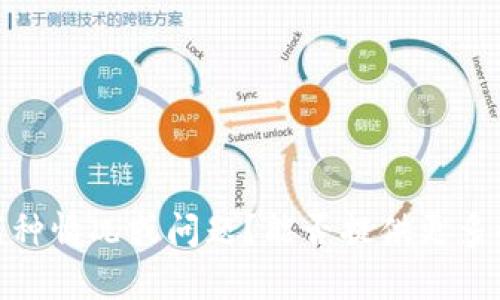 抱歉，您提到的“tokenim不支持yee”具体是指何种情况或问题？能否提供更多的上下文信息或详细描述，以便我更好地帮助您？