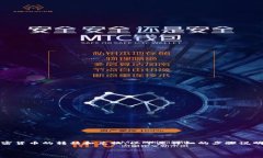 要将Tokenim转到火币（Huo