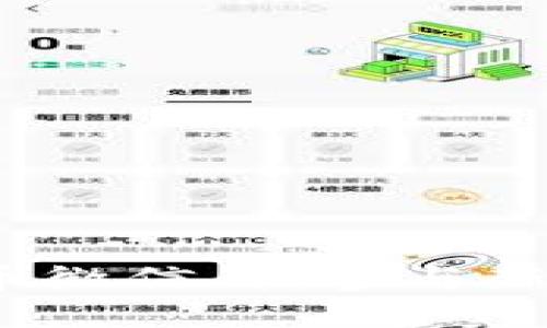 2022年数字货币微信群：参与新趋势的最佳途径