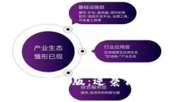 Tokenim官网App专业版：逆袭