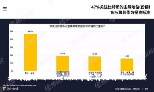 如何在你的Tokenim中获得比特币（BTC）