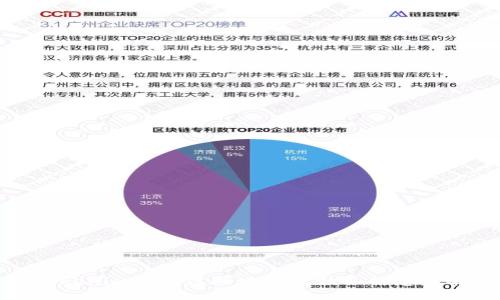 Tokenim公司注册地点及相关信息详解