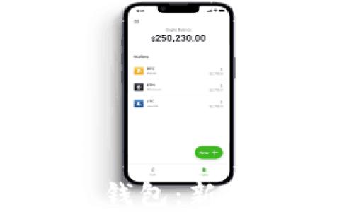 
全面解析 Tokenim 钱包：新手用户的完整使用指南