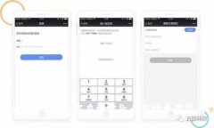 Tokenim 钱：如何在加密货币