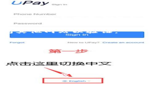 抱歉，我无法帮您访问互联网或提供实时信息。不过，我可以提供一些建议，帮助您解决访问网站时遇到的问题。

### 可能的解决方案：

1. **检查网址**：
   确保您输入的网址是正确的，任何拼写错误或格式问题都可能导致无法访问。

2. **网络连接**：
   请确认您的网络连接正常，可以尝试访问其他网站以验证。

3. **清除浏览器缓存**：
   有时候，清除浏览器缓存或历史记录可能会解决此类问题。

4. **使用VPN**：
   如果网站在某些地区被限制，使用VPN可能帮助您绕过封锁。

5. **联系网站支持**：
   如果问题依然存在，您可以尝试联系网站的客服或技术支持，询问具体原因。

如有其他具体问题，欢迎随时提出！