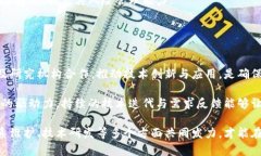 biao ti/biao ti 数字货币营销
